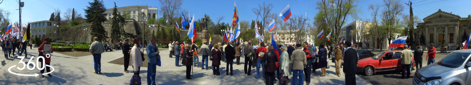 Митинг в честь присоединения Крыма к России
