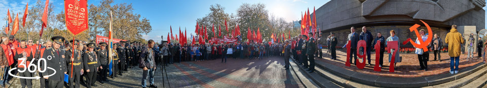 Митинг КПРФ в Севастополе в честь Дня Великой Октябрьской Социалистической революции