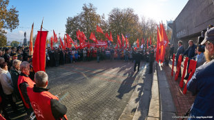 Юбилейный митинг КПРФ в Севастополе