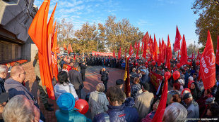 Митинг КПРФ в Севастополе