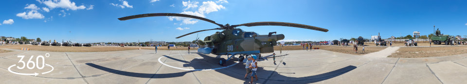 Ударный вертолёт Ми-28Н Ночной охотник