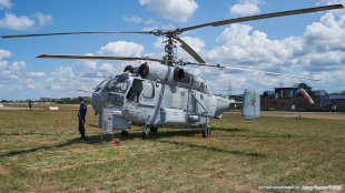 Вертолет Ка-27ПЛ