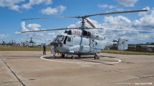 Вертолет Ка-31Р на аэродроме Южный