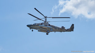 Вертолет Ка-52 бортовой номер 62 красный