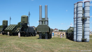 Выставка вооружений береговой обороны и ПВО