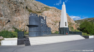 Памятник подводникам