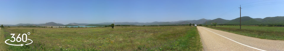 Долина - цилиндрическая панорама 360 градусов