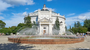Здание Панорамы обороны Севастополя