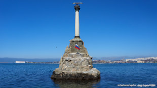 Памятник Затопленным кораблям 2014