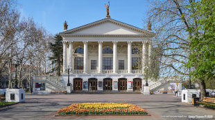 Театр им. Луначарского
