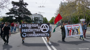 Севастопольские анархисты