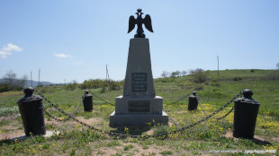 Памятник Киевским гусарам