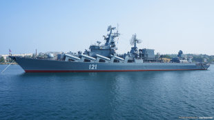 121 Ордена Нахимова гвардейский ракетный крейсер Москва