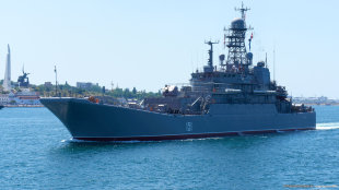 Большой десантный корабль Азов 151