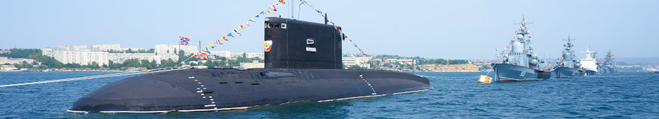 Фото кораблей и судов Черноморского флота