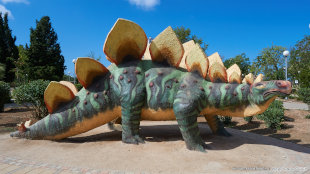 Стегозавр в Динопарке
