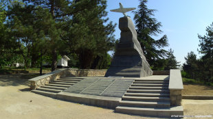 Памятник 8-й воздушной армии