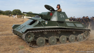 Танк Т-70