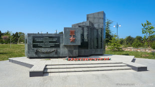 Мемориал в честь героев Советского Союза