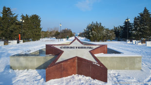 Фонтан Севастополь в снегу
