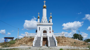 Храм-часовня Новомучеников и исповедников Церкви Русской
