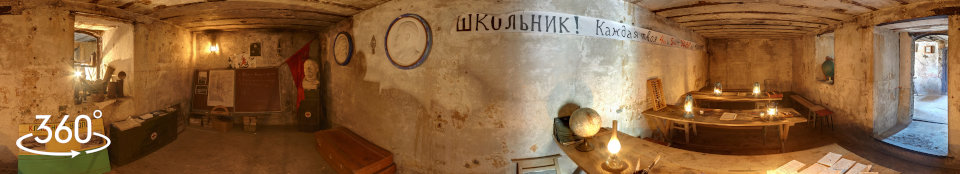 Народный музей обороны Севастополя, панорамное фото зала № 3