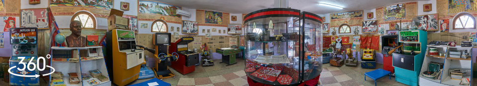 Музей советского детства в детском парке аттрационов Лукоморье