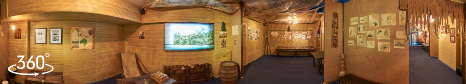 Музей Миклухо-Маклая, походный кабинет