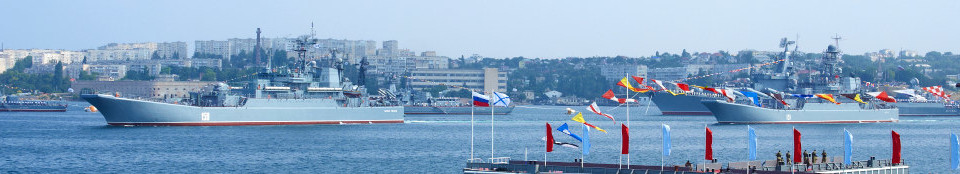 Панорамы и фотографии с Дня Военно-морского флота России в Севастополе