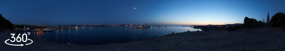 Вид на Севастопольскую бухту с мыса Кордон, закат панорамное фото