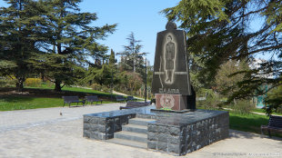 Памятник женщинам фронтовикам