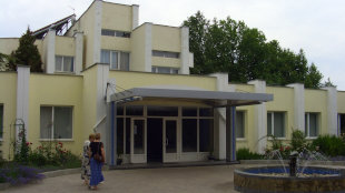 отель Альбатрос (Севастополь)