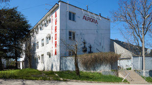 отель Аврора в Севастополе