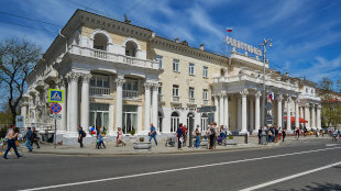Фото гостиницы Севастополь в центре Севастополя