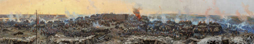 Музей Панорама Оборона Севастополя 1854 - 1855 г.г.